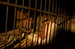 Город садов