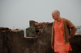 Город садов