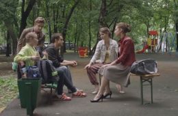 Слишком красивая жена