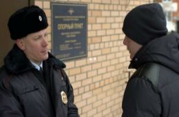 Судебная ошибка