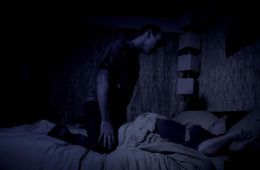 Отсутствие