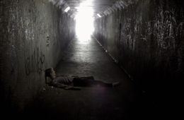 Отсутствие