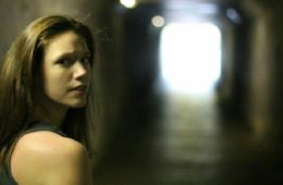 Отсутствие