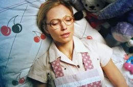 Агент Ранжид спасает мир