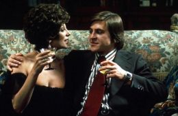 Дорогой Алфи