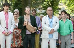 Свободное время