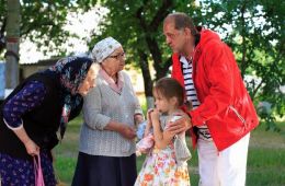 Правила жизни