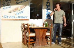 Где огонь горит