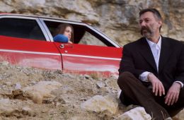 Где огонь горит