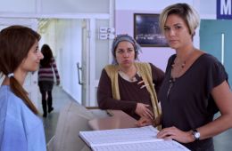 Где огонь горит