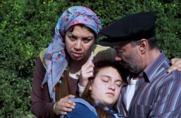 Где огонь горит