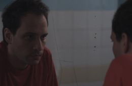 Отсутствующий