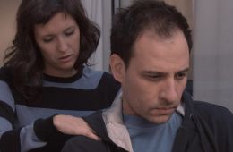 Отсутствующий