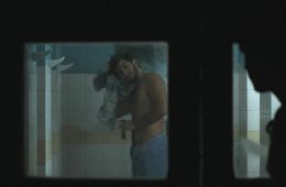 Отсутствующий