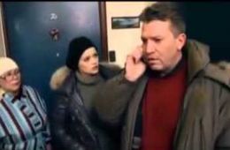 Важняк. Игра навылет