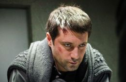 Игра