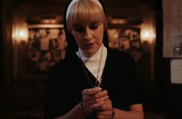 Охотники
