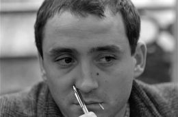Банда аутсайдеров