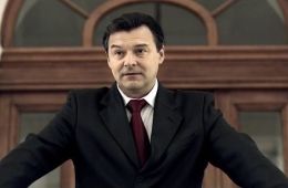 Кадр