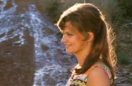 Слепое правосудие