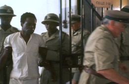 Слепое правосудие