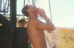 Слепое правосудие