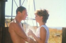 Слепое правосудие