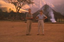 Слепое правосудие