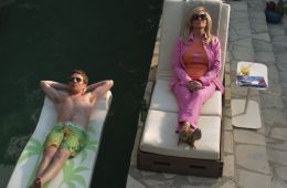 Мальчик-игрушка