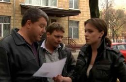 Алиби на двоих