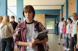 Сладкий яд скорпиона