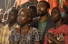 Мальчик, который обуздал ветер