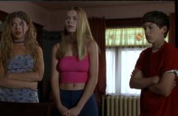 Дом Кристины