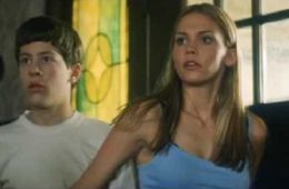 Дом Кристины