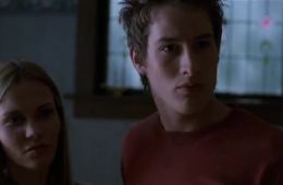 Дом Кристины