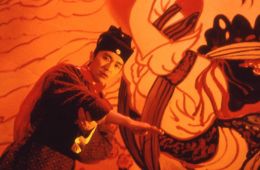 Полицейский из Запретного Города