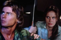 Долина проклятий