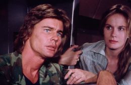 Долина проклятий