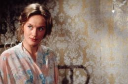 Долина проклятий