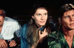 Долина проклятий