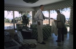 Тайная миссия