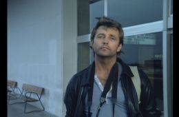 Тайная миссия