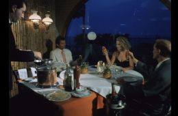 Тайная миссия