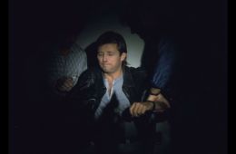 Тайная миссия