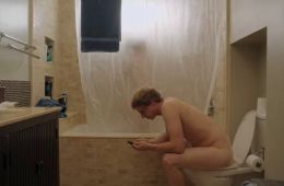 Ты — отстой