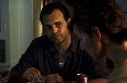 Дневной свет