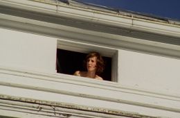 Дневной свет