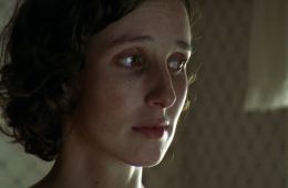 Дневной свет