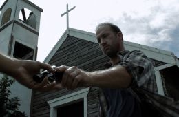 Мертвый сезон