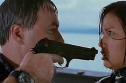 Глубокое золото